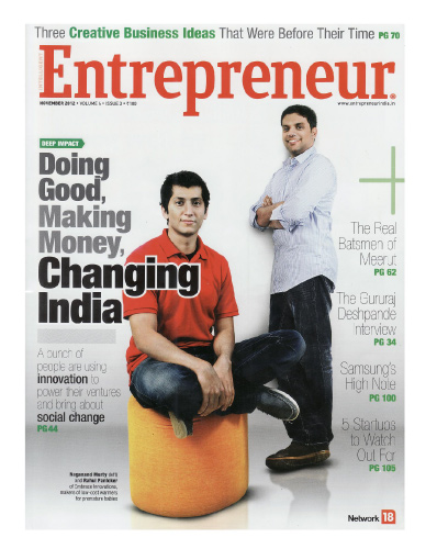 Entrepreneur Magazine