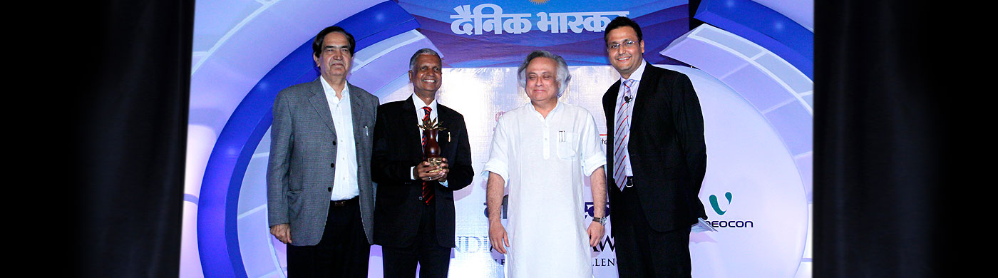 india-pride-award