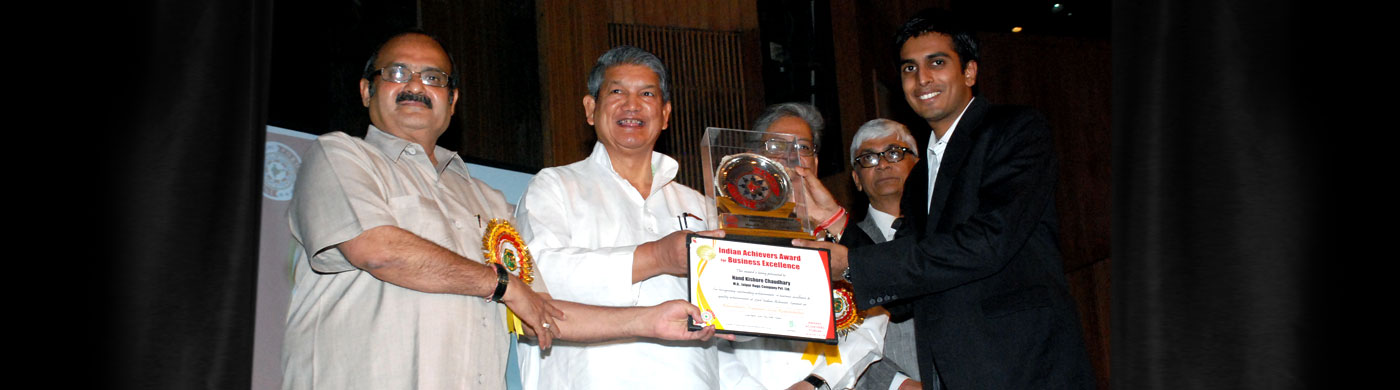 indian-achievers-award
