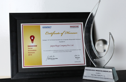 nasscom-social-innovation-honours-2014